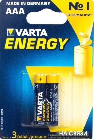 Батарейки Varta Energy AAA 2 шт.