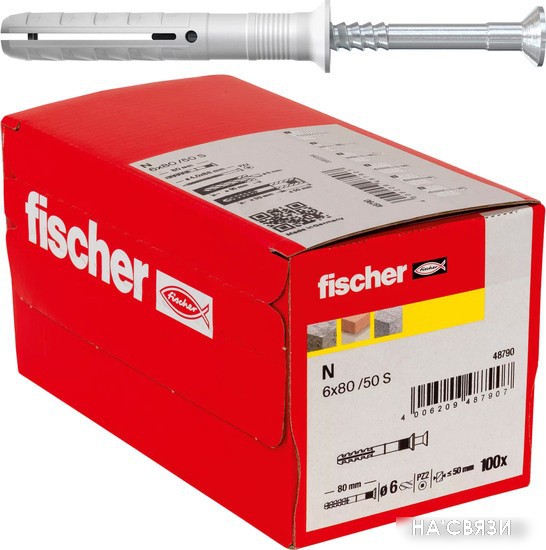 

Дюбель-гвоздь Fischer N 6 x 80/50 S 48790 (100 шт)