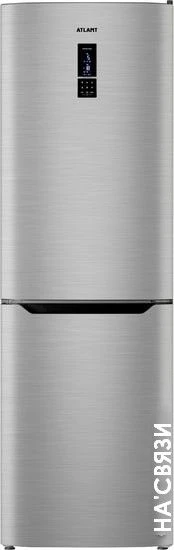 Холодильник ATLANT ХМ 4621-149-ND