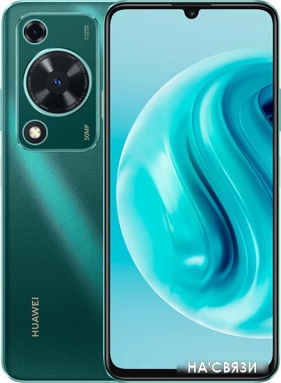 Смартфон Huawei nova Y72 MGA-LX3 8GB/128GB (зеленый) в интернет-магазине НА'СВЯЗИ