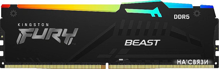 

Оперативная память Kingston FURY Beast RGB 32ГБ DDR5 5600МГц KF556C36BBEA-32