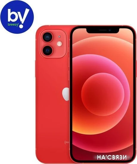 Смартфон Apple iPhone 12 64GB Воcстановленный by Breezy, грейд A ((PRODUCT)RED)