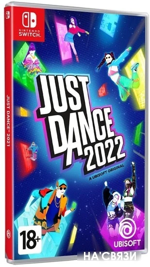 Just Dance 2022 для Nintendo Switch