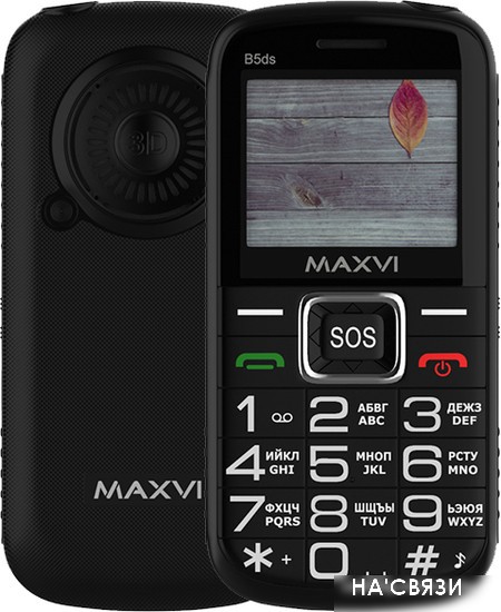 

Кнопочный телефон Maxvi B5ds (черный)