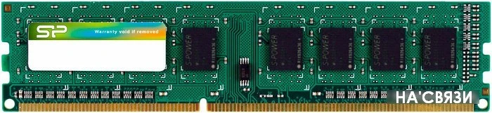 Оперативная память Silicon-Power 4GB DDR3 PC3-12800 (SP004GBLTU160N02) в интернет-магазине НА'СВЯЗИ