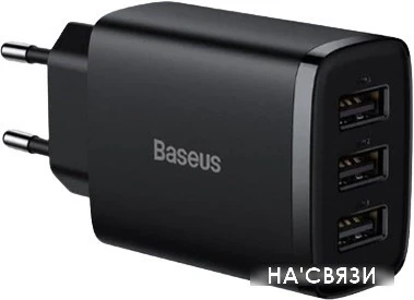 Сетевое зарядное Baseus CCXJ020101