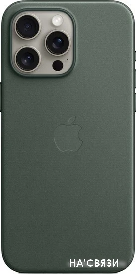 Чехол для телефона Apple MagSafe FineWoven Case для iPhone 15 Pro Max (зеленый)