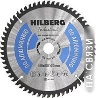 Пильный диск Hilberg HA180