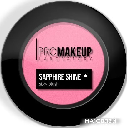 

Румяна PROMAKEUP Sapphire Shine Silky Compact Blush 03 Hot Pink