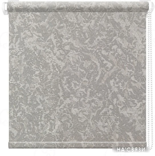 Рулонные шторы АС МАРТ Джерси 90x160 (серый) в интернет-магазине НА'СВЯЗИ