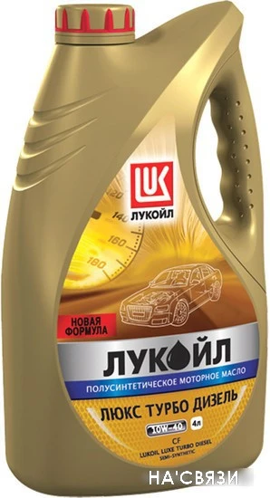 Моторное масло Лукойл Люкс Турбо Дизель API CF 10W-40 4л