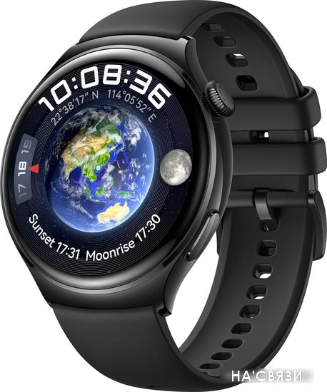 Умные часы Huawei Watch 4 в интернет-магазине НА'СВЯЗИ
