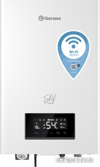 

Отопительный котел Thermex Skif 5-12 Wi-Fi