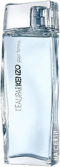 Kenzo L'Eau Par Kenzo pour femme EdT (50 мл)