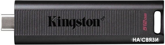 

USB Flash Kingston DataTraveler Max 512GB