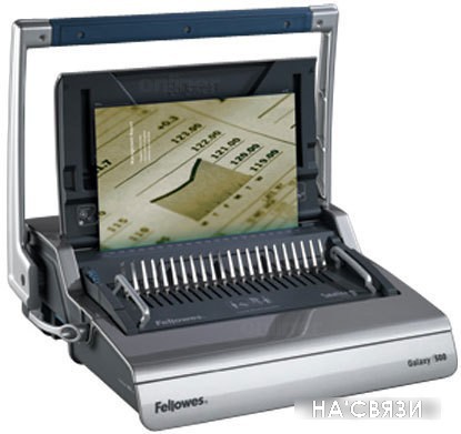 

Брошюровщик Fellowes Galaxy