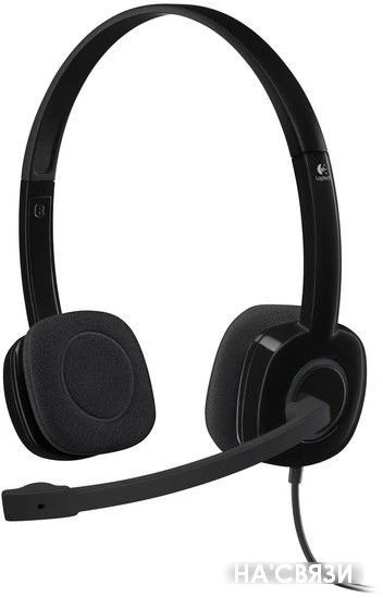 Наушники Logitech Stereo Headset H151 [981-000589] в интернет-магазине НА'СВЯЗИ