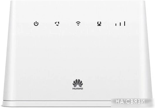 4G Wi-Fi роутер Huawei B311-221 (белый)