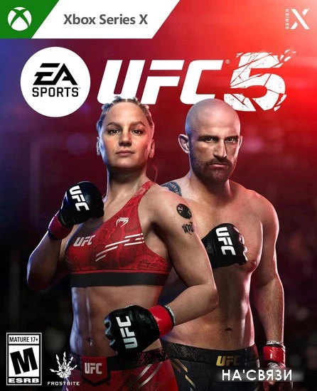 UFC 5 (без русской озвучки и субтитров) для Xbox Series X