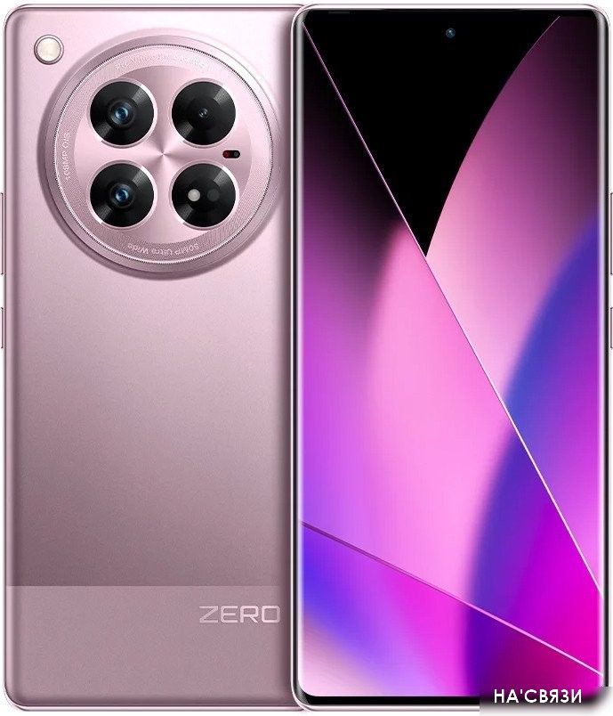 

Смартфон Infinix Zero 40 5G X6861 12GB/256GB (фиалковый сад)