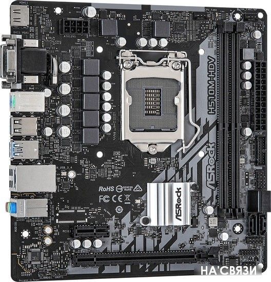 

Материнская плата ASRock H510M-HDV