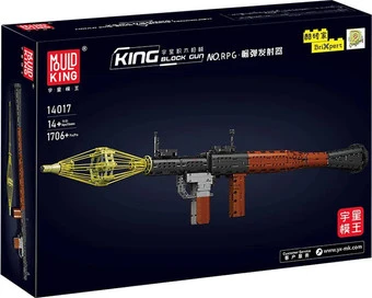 Конструктор Mould King 14017 Гранатомет RPG-7