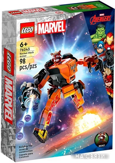 Конструктор LEGO Marvel 76243 Ракета: робот