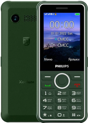 Кнопочный телефон Philips Xenium E2301 (зеленый) в интернет-магазине НА'СВЯЗИ