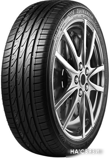 

Летние шины Autogreen SuperSportChaser-SSC5 245/45R19 102Y