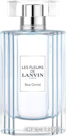 

Туалетная вода Lanvin Les Fleurs Blue Orchid EdT (50 мл)