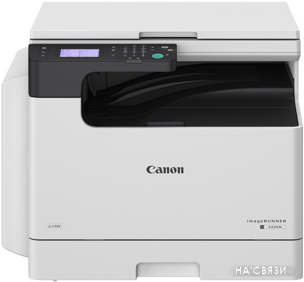 

МФУ Canon imageRUNNER 2224N 5941C002