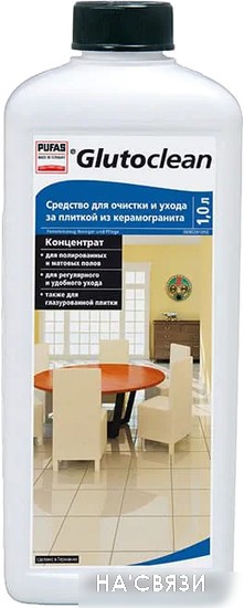 

Средство для гранита Pufas Glutoclean Для плитки из керамогранита Концентрат (1 л)