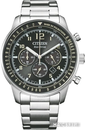 Наручные часы Citizen Eco-Drive CA4500-83E