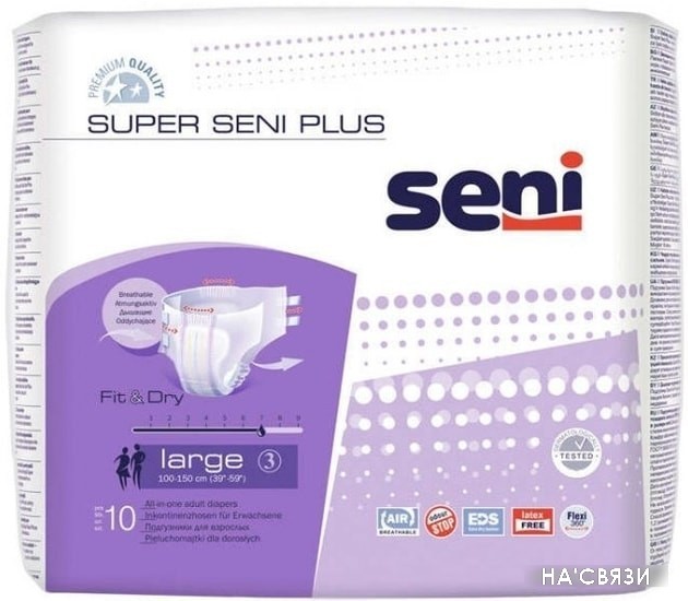 

Подгузники Seni Super Plus L (10 шт)