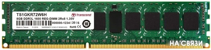 Оперативная память Transcend 8GB DDR3 PC3-12800 TS1GKR72W6H