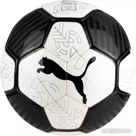 Футбольный мяч Puma Prestige 08399201 (5 размер)