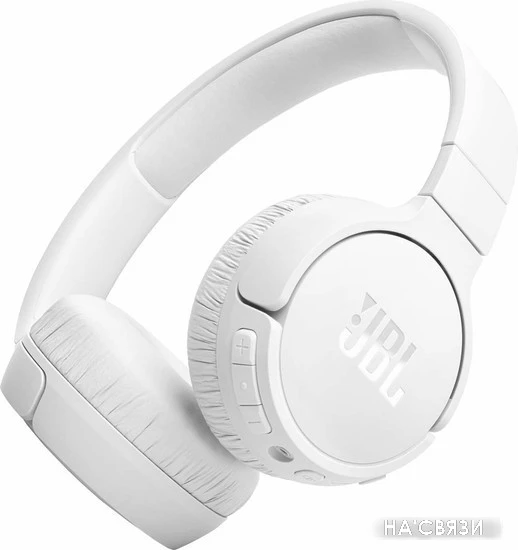 Наушники JBL Tune 670NC (белый)