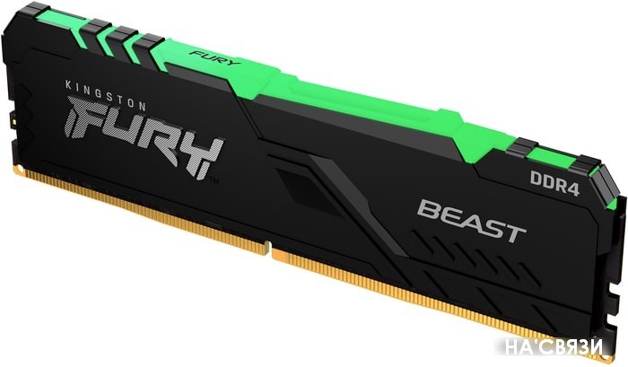 

Оперативная память Kingston FURY Beast RGB 16GB DDR4 PC4-21300 KF426C16BB1A/16