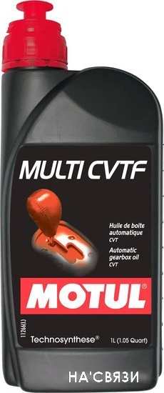 Трансмиссионное масло Motul Multi CVTF 1л