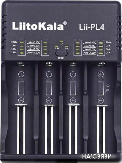 

Зарядное LiitoKala Lii-PL4