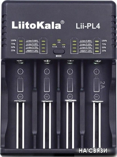 Зарядное LiitoKala Lii-PL4