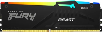 Оперативная память Kingston FURY Beast RGB 8ГБ DDR5 4800МГц KF548C38BBA-8 в интернет-магазине НА'СВЯЗИ