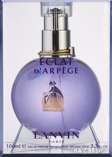 

Lanvin Eclat d'Arpege EdP (100 мл)