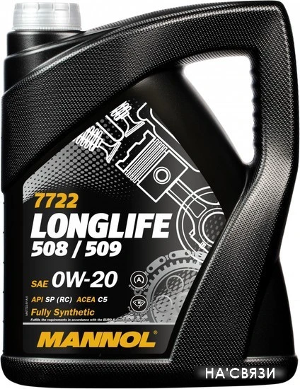 Моторное масло Mannol Longlife 508/509 0W-20 SP RC 5л