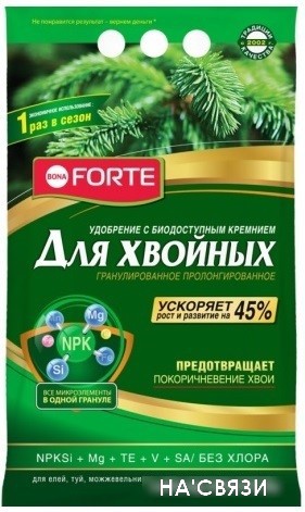 

Удобрение Bona Forte Хвойное BF23010421 5 кг