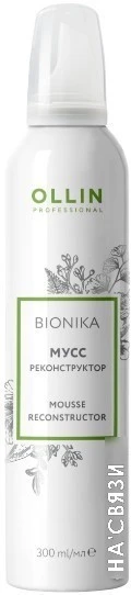 Ollin Professional Мусс для укладки волос BioNika Reconstructor 300 мл