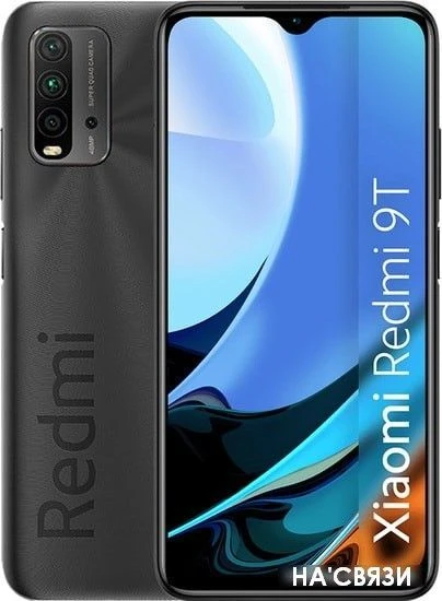 Xiaomi Redmi  9T 4GB/64GB without NFC  mts, серый
