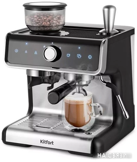 Рожковая кофеварка Kitfort KT-7173 в интернет-магазине НА'СВЯЗИ