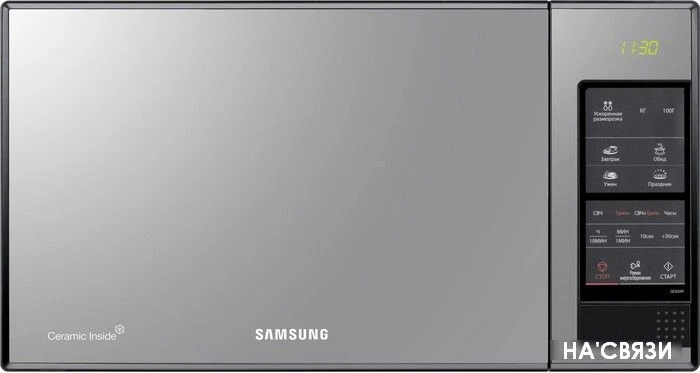 Микроволновая печь Samsung GE83XR
