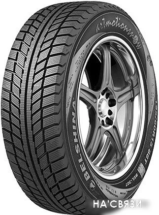 Автомобильные шины Белшина Artmotion Snow Бел-377 215/60R16 95H